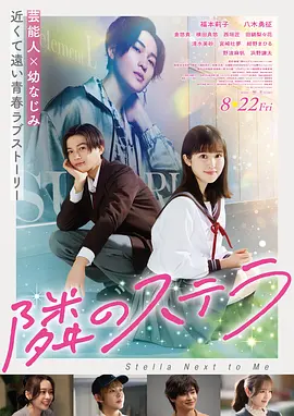 电影《风与云》